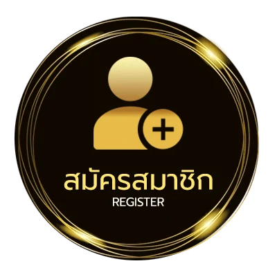 สมัครฟรี สถิติหวยลาวย้อนหลัง 10 ปี ง่ายสุด ๆ