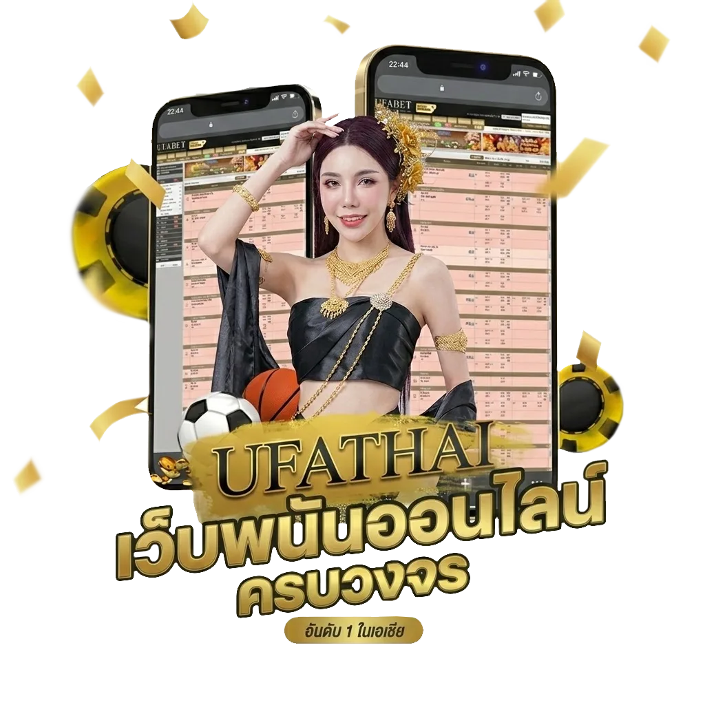 สถิติหวยลาวย้อนหลัง 10 ปี โบนัส — สำหรับสมาชิก